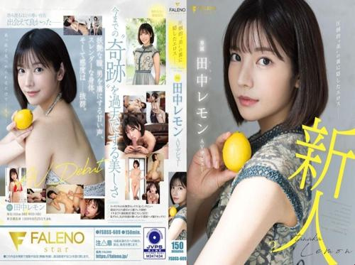 義妹との幸せな生活 義妹との幸せな生活