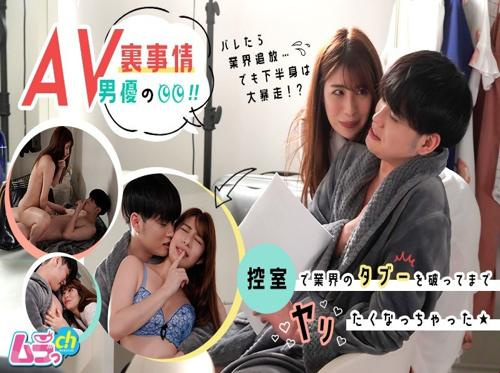 妹の幸せの裏には 妹の幸せの裏には