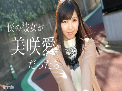 お客様のレビュー (0) ... お客様のレビュー (0) ...