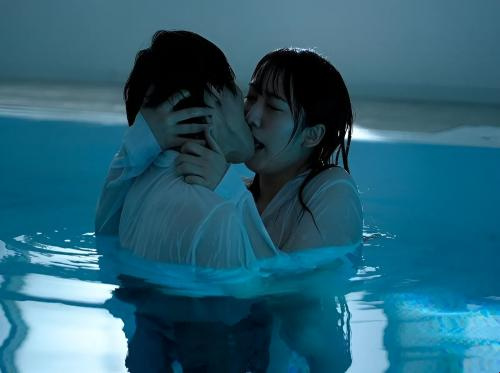 Cô bạn dâm của tôi Cô bạn dâm của tôi