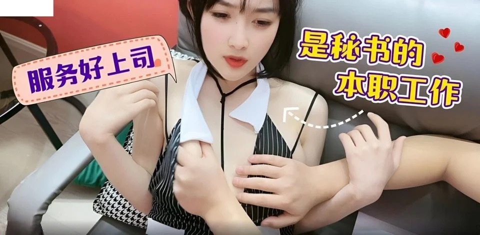 LLS-114 幹她超放蕩表哥的陰戶