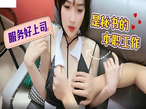 Địt vào lồn cô em họ siêu dâm Địt vào lồn cô em họ siêu dâm