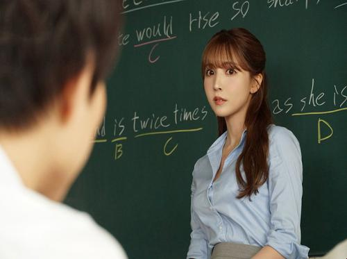 Le professeur tombe accidentellement amoureux de l'élève Yua Mikami Le professeur tombe accidentellement amoureux de l'élève Yua Mikami